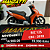 Moto Honda Biz 125 CBS Laranja 2018 - Imagem 1