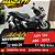 Moto Honda ADV 150 ABS Prata 2023 - Imagem 1