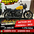 Moto Royal Enfield Meteor 350 ABS Fireball Amarela 2022 - Imagem 1