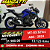 Moto Yamaha MT-03 ABS 321cc Azul 2024 - Imagem 1