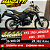 Moto Yamaha XTZ 250 Lander ABS Bege 2023 - Imagem 1