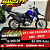 Moto Yamaha XTZ 150 Crosser Z ABS Azul 2022 - Imagem 1