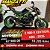 Moto Kawasaki Z900 R Edition ABS Cinza 2026 - Imagem 1