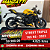 Moto Triumph Street Triple 765 RS ABS Amarela 2023 - Imagem 1