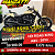 Moto Harley Davidson Road King - Night Road ABS Bege 2014 - Imagem 1