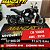 Moto Honda CB 1000R ABS Preta 2019 - Imagem 1
