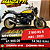 Moto Kawasaki Z900 RS R ABS Preta 2023 - Imagem 1