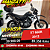 Moto Yamaha XT 660R Preta 2012 - ÍNICO DONO - REPASSE - Imagem 1