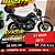 Moto Yamaha XT 660R Preta 2012 - ÍNICO DONO - REPASSE - Imagem 1