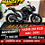 Moto Yamaha Fazer 250cc FZ25 ABS Preta 2022 - Imagem 1