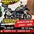 Moto BMW R1250 GS Sport ABS Preta 2020 - EQUIPADA - Imagem 1