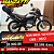Moto Honda NXR Bros 160 ESDD CBS Preta 2022 - Imagem 1