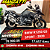 Moto BMW R1250 GS Sport ABS Preta 2020 - EQUIPADA - Imagem 1