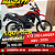 Moto Yamaha XTZ 250 Lander ABS Vermelha 2024 - EQUIPADA - Imagem 1