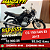 Moto Honda CG 150 Fan ES Preta 2012 - REPASSE - Imagem 1