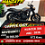 Moto Royal Enfield Hunter Dapper Grey 350 ABS Cinza 2026 - Imagem 1