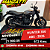 Moto Royal Enfield Hunter Dapper Grey 350 ABS Cinza 2026 - Imagem 1