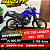 Moto Yamaha XTZ 250 Lander ABS Azul 2023 - Imagem 1