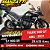 Moto Triumph Tiger 900 ABS GT LHR Preta 2021 - Imagem 1