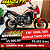 Moto Honda CRF 1000L Africa Twin Vermelha 2018 - Imagem 1