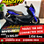 Moto Yamaha NMAX 160 ABS Connected Azul 2026 - Garantia de Fábrica - Imagem 1