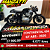 Moto Royal Enfield Continental GT 650 ABS Preta 2020 - Customizada - Imagem 1
