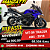 Moto Yamaha MT-09 Tracer 850cc Azul 2018 - REPASSE - Imagem 1