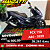 Moto Honda PCX 150 ABS Cinza 2020 - Imagem 1
