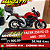 Moto Yamaha Fazer 250cc FZ25 ABS 2022 Vermelha - Imagem 1