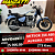 Moto Royal Enfield Meteor 350 ABS Aurora Azul 2026 - Imagem 1