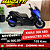 Moto Yamaha XMAX 300 Connected ABS Preta 2026 - Imagem 1