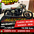 Moto RoyaMoto Royal Enfield Classic 350 ABS Signals Marsh Grey Cinza 2024 - Imagem 1