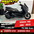 Moto Yamaha NMAX 160 ABS Preta 2022 - Imagem 1