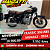 Royal Enfield Classic 350 ABS 2024 Verde - Imagem 1