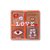 BOX CONTORNO E BRONZER MY LOVE STORY - Imagem 2