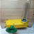 Alimentador Externo com circuito, "labirinto", cor AMARELO COM BICO VERDE. (kit COMPLETO) - Imagem 3