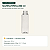 Kit 10 Garrafinha 250 ml com Tampa Furada para Meliponicultura - Imagem 3