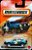 1990 Volkswagen Golf Country - JBP44 | Linha Básica 2025 - Nº 22/125 | Matchbox - Imagem 1