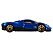 Pagani Utopia - JBB38 | Hot Wheels Linha Básica 2025 - Nº 225/250 - Imagem 3
