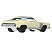 1970 Monte Carlo - JKX07 | 03 de 05 | Mix 01 de 2026 | (The Fast and the Furious: Tokyo Drift) - Velozes e Furiosos - HNR88 | Hot Wheels Silver Series - Imagem 5