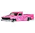 Bounce'n Bass - JJK69 | Hot Wheels Linha Básica 2026 - Nº 017/250 - Imagem 1