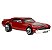 Custom '66 Toronado - JJH45 | Hot Wheels Linha Básica 2026 - Nº 114/250 - Imagem 2