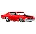 1970 Chevrolet Chevelle SS (The Fast and the Furious) - JHW73 | 04 de 05 | Mix 2 - 2026 | Velozes e Furiosos / Fast & Furious (HNW46) | Hot Wheels Premium - Imagem 3