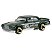 Jaguar XJC V12 Coupe - JJK22 | Hot Wheels Linha Básica 2026 - Nº 205/250 - Lote J - Imagem 1