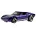 71 Lamborghini Miura SV - JJK54 | Hot Wheels Linha Básica 2026 - Nº 227/250 - Lote M - Imagem 1