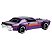 68 Mercury Cougar - JJK56 | Hot Wheels Linha Básica 2026 - Nº 231/250 - Lote M - Imagem 4