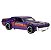 68 Mercury Cougar - JJK56 | Hot Wheels Linha Básica 2026 - Nº 231/250 - Lote M - Imagem 2