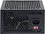 FONTE GAMER DASH 600W. REAIS - Imagem 6
