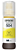 GARRAFA DE TINTA EPSON T504420 AMARELO - Imagem 1