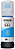 GARRAFA DE TINTA EPSON T544220 AZUL - Imagem 1
